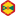 Grenada